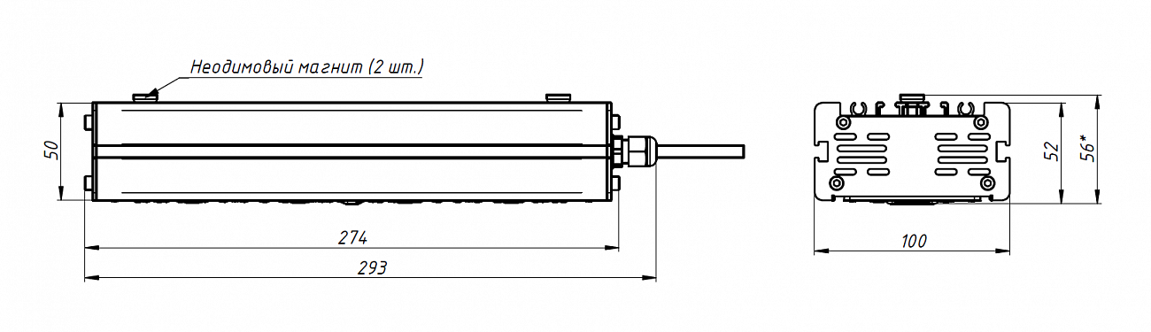 Габаритный чертеж